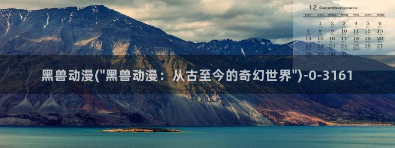 夫妻成长日记动漫