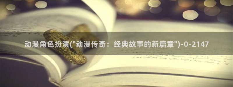 成人动漫电影