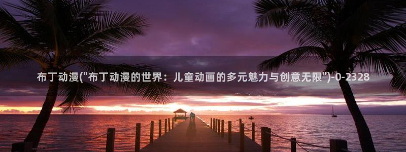缘之空动漫